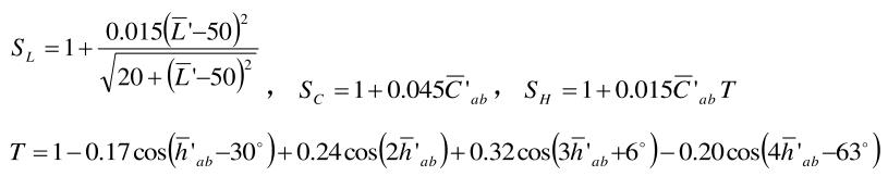 SL，SC和SH計算公式